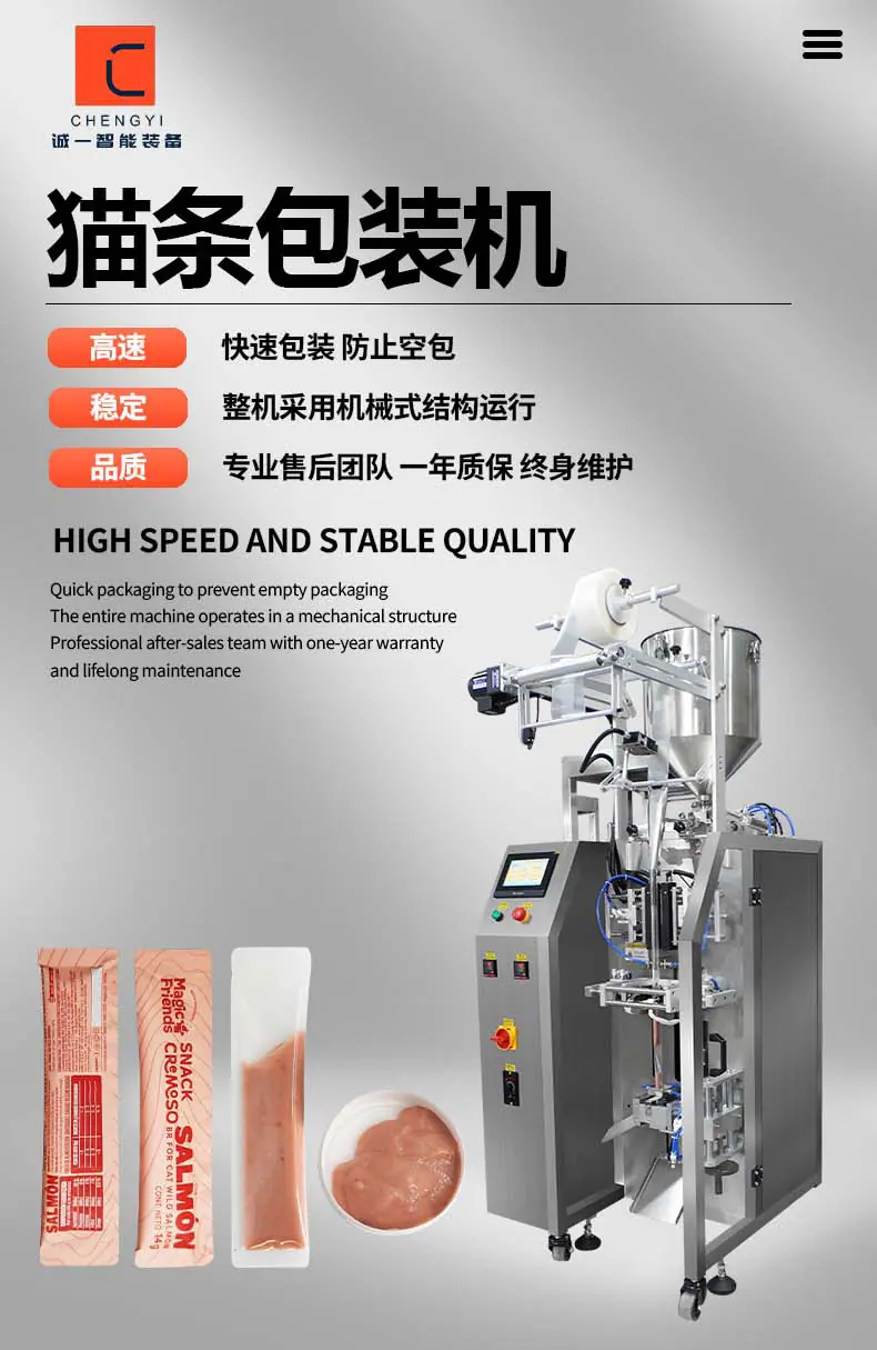 已完成详情页_01.jpg