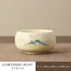 Xícaras de Chá de Cerâmica Dingyao, Conjuntos de Chá, Xícaras de Mestre, Conjunto com Caixa de Presente, Xícaras Zen, Lembranças de Luxo para Líderes, Idosos e Clientes