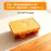 Caja de Congelador de Refrigeración para Nevera de Cocina Doméstica Caja de Almacenamiento con Drenaje Doble Capa PP5 Recipiente Hermético para Frutas y Verduras