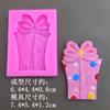 Molde de Silicone Quadrado de Cinco Furos para Caixa de Presente Molde de Gesso para Gotejamento Molde para Cera Aromática de Carro Chocolate Seco Molde de Passo