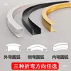 Ranura en forma de U de aleación de aluminio curvada Tira de borde metálico en forma de U Tira decorativa para techo arqueado Tira decorativa para pared de fondo Tira selladora de bordes