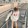 Temperamento Socialité Suéter con Capucha Japonés y Coreano para Mujer Estampado Neutral Universitario Suelto Temperamento Ropa con Capucha Sudadera con Capucha Cool