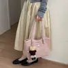 Nova Bolsa Feminina Versátil e Única Outono/Inverno 2026, Bolsa de Ombro Estilosa, Bolsa Saco Cor Sólida Casual com Padrão Trançado