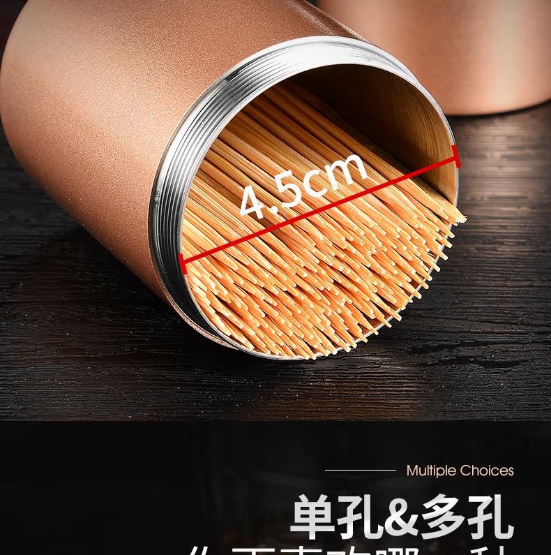 牙签筒_09.jpg