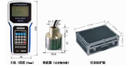 微信图片_20180601094725