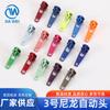 Zhejiang Dawei Cierre No. 3 Cremallera de Nylon Colorida Tirador de Cremallera para Ropa Equipaje Tirador de Cremallera para Maleta al por Mayor