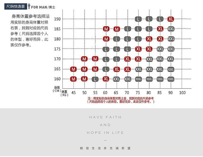 详情丁字裤_04.jpg