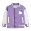 Ropa para Niños y Niñas Chaqueta Forrada de Polar 2025 Nueva Versátil Mediana y Grande Niños Casual Otoño e Invierno Engrosada Uniforme de Béisbol para Niños