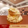 Decoração de Fortuna Jinchan para Atacado, tamanho pequeno, para Casa, Sala de Estar, Escritório, Mesa, Decoração de Cigana em Cobre Dourado Imitado