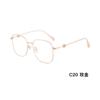 Vital chica retro montura grande dulce oso aleación metal montura de gafas silicona antideslizante soporte nasal suave gafas al por mayor
