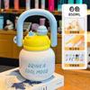 Vaso de Agua de Plástico de Gran Capacidad para Verano, Resistente a Altas Temperaturas, para Estudiantes y Niños, con Asa y Popote, Personalizable