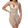 Nueva Ropa Moldeadora Transfronteriza para Mujer, Faja Reductora de Cintura y Abdomen, Pantalones de Ángulo Plano, Body Camisola de Soporte para el Pecho