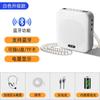 Alto-falante portátil Bee Speaker Classe Especial Professor Super Loud High Volume Recordable Headset Universal