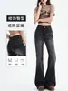 Jeans Acampanados Sueltos Negros y Grises para Mujer, Nuevo Estilo de Verano, Levanta Glúteos Estilo Americano, Adelgazantes, Retro de Cintura Alta, Pantalones de Campana de Largo Completo