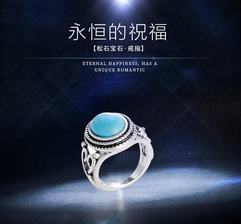 戒指_01