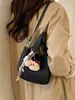 Bolso de Mano Tipo Cubo Simple y Versátil de Comercio Exterior para Mujer, Textura de Alta Gama, Lujo Ligero, de Nicho, Moderno, Bolso de Hombro Único Cruzado