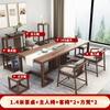 Nova combinação de mesa de chá chinesa completa log Mesa de chá Recepção do escritório Mesa de chá Zen sala de estar madeira maciça oca para fora
