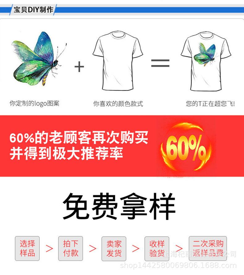 锤子详情_09.jpg