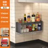 Estante de Almacenamiento de Frutas y Verduras Montado en la Pared de la Cocina, Estante de Almacenamiento Montado en la Pared, Estante para Especias, Estante de Almacenamiento Multifuncional