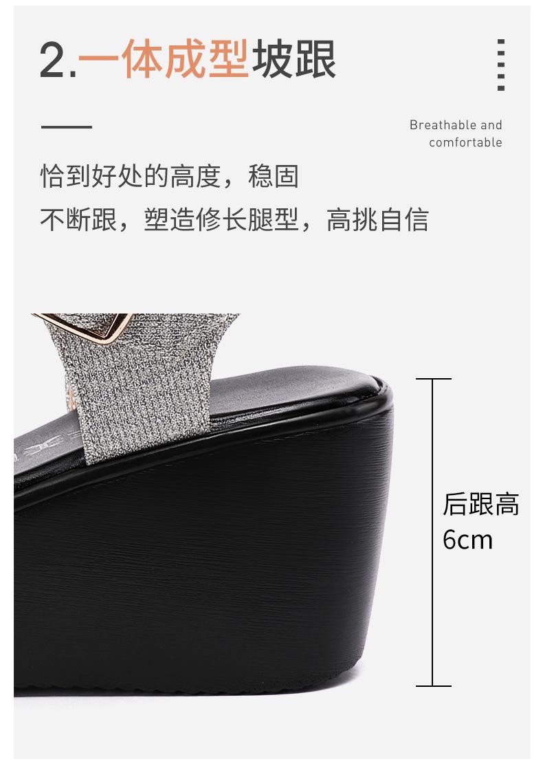 详情_08.jpg