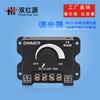 Controlador LED para barra de luz LED monocromática de un solo canal, atenuador inteligente, con perilla roja de doble fuente, 12V CC