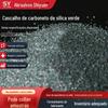 Material de moagem e polimento de areia de cascalho de carboneto de silício verde Carboneto de silício refratário de carbono preto Coríndon branco Micro pó de carboneto de silício
