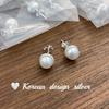 Estilo Ins Coreano Exquisito Nicho Gama Alta Joyería para Orejas Plata de Ley S925 Pendientes de Perla Sencillos Pendientes para Mujer