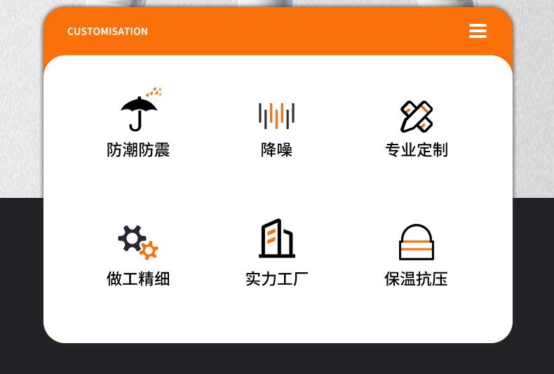 珍珠棉详情_02.jpg
