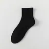 Calcetines Deportivos para Hombre para Todas las Estaciones, Calcetines Versátiles Sin Costuras de Media Caña y Cortos al por Mayor, Calcetines Básicos para Hombre en Colores Lisos