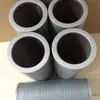 Elementos Filtrantes Depuradores de Polvo para Aceite Hidráulico Procesable, Elementos Filtrantes Industriales de Acero Inoxidable, Filtros de Alto Rendimiento Suministrados por Fabricantes
