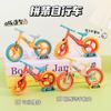 Bicicleta DIY Ensamblada Rompecabezas de Bloques de Construcción Infantiles Bicicleta de Equilibrio Ensamblada Inteligencia Juguetes de Bloques de Construcción de Partículas Pequeñas