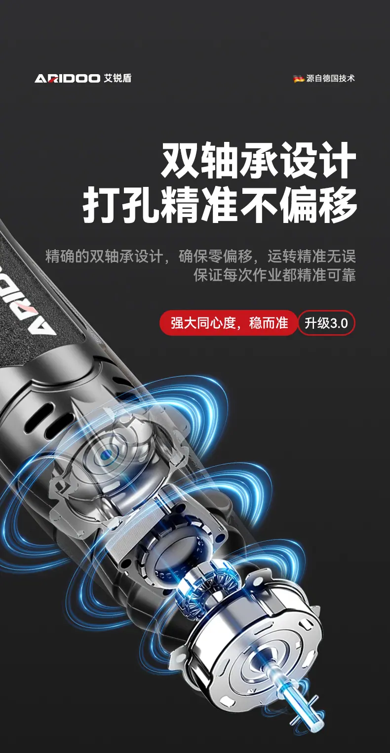 详情页_08.jpg