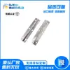 Bisagra de Mariposa de Acero al Carbono Bisagra Larga de Acero Inoxidable Borde Estrecho Bisagra de Fila de 6 pulgadas Hfe11-150
