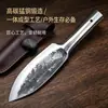 Cuchillo de Exterior Hecho de Acero al Manganeso, Cuchillo Multifuncional Forjado para Acampar y Pescar, una Herramienta Versátil para Uso al Aire Libre y Despeje de Senderos
