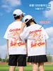 Camisetas Personalizadas para Alunos do Ensino Fundamental, Uniformes de Jardim de Infância, Roupas Esportivas de Manga Curta para Alunos do Primeiro e Segundo Ano, Roupas para Atividade DIY entre Pais e Filhos