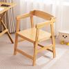 Cadeira de Bambu para Lazer Estilo Simples, Resistente e Espessa com Encosto Ajustável, Cadeira de Jantar com Altura Ajustável, Banqueta Doméstica Famosa na Internet