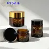 Frasco de Vidrio Cosmético para Crema 100g Frasco de Vidrio Marrón para Mascarilla 20G30G50G Embalaje para Subenvasado de Crema Facial