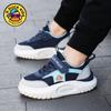 Zapatos para niños Little Yellow Duck, zapatillas informales de suela blanda de otoño, zapatos para niños, zapatos grandes para correr para niños y niñas.