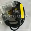 Sensor Láser American Banner Qs30Ld en Stock, Nuevo Original Importado, Precio Especial, Pregunte por Detalles
