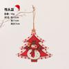 Venta caliente transfronteriza: árbol de Navidad de madera pintado, muñeco de nieve anciano, colgante, decoración para árbol de Navidad, accesorios, adornos colgantes