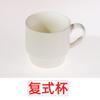 Taza con Logo Personalizado Sublimación Taza de Café de Cerámica Personalizada Creativa y Práctica Promoción Publicitaria Regalo Empresarial