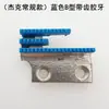 Máquina de Costura Reta para Computador Dentes de Borracha Máquina de Costura Máquina Síncrona Tipo B Três Fileiras de Dentes de Plástico Cão de Alimentação Oxford Resistente ao Desgaste