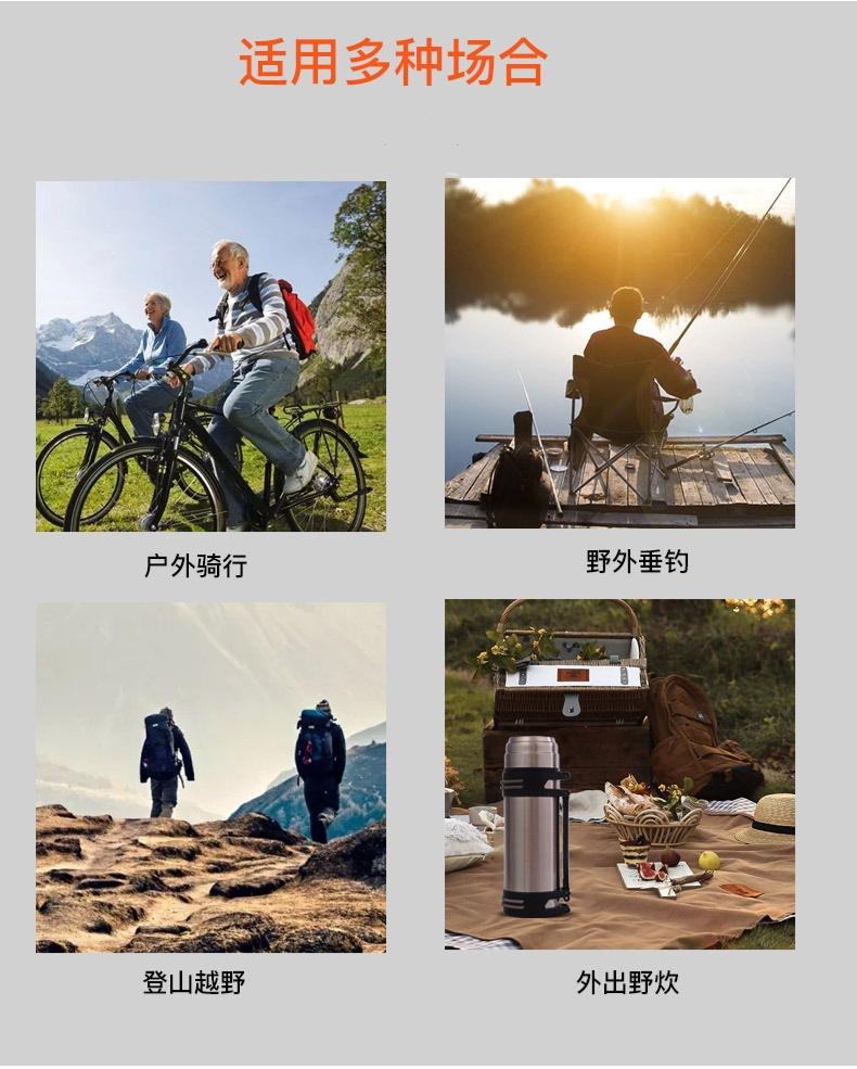 微信图片_20210521183142.jpg