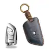 Estuche Retro para Llave BMW Serie 5 Estuche para Llave de Hoja Estuche de Cuero para Llave de Coche Piel de Vaca Nuevo Llavero