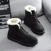 Botas de Nieve Estudiantiles para Mujer Otoño/Invierno 2026, Botines Cortos, Botas Cálidas de Caña Corta, con Cordones, Tacón Plano, Estilo Coreano, Modernos, Zapatos de Algodón, Venta al por Mayor desde el Fabricante