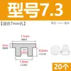 Tapón de bañera en forma de T de silicona, tapón de agujero de rebosadero, tapón de agua para lavabo, tapón de agua para tubería de PVC 16 mm