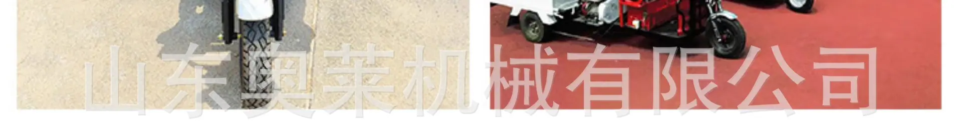 详情图片_09.jpg