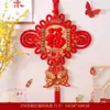 Colgante de nudo chino para Año Nuevo, decoración de character "Fu" roja de alta gama para la sala de estar, inauguración de casa, puerta de entrada y decoración del hogar para la buena fortuna y el ambiente festivo