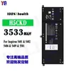 Adecuado para Batería de Portátil Dell Inspiron5401 5402 5406 5409 5501 H5Ckd Al por Mayor