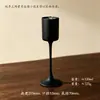 Copa recta de vidrio esmerilado vintage, copa de cóctel, copa de champán de gama alta de nicho, copa de vino de postre, vaso de jugo